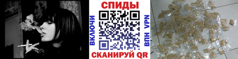 Бутират вода  Купить где  Чистополь 