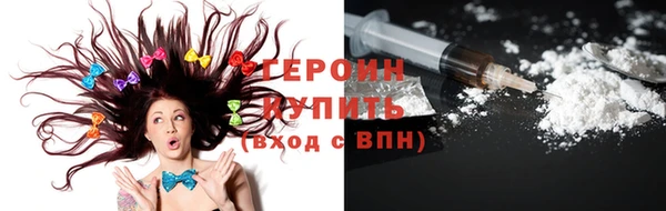 винт Дмитриев