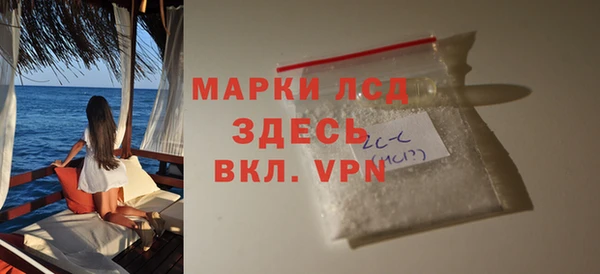 винт Дмитриев
