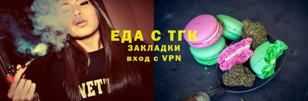 винт Дмитриев