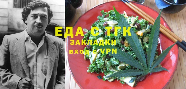 винт Дмитриев