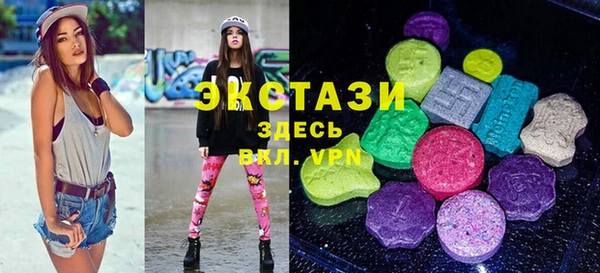 винт Дмитриев