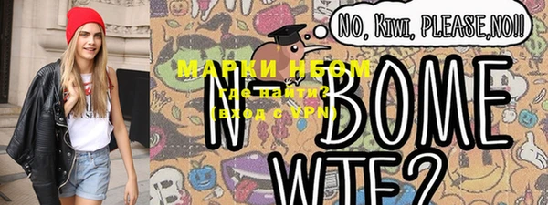 кристаллы Дмитровск