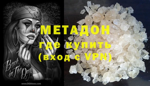 винт Дмитриев