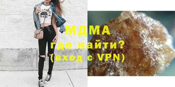 винт Дмитриев