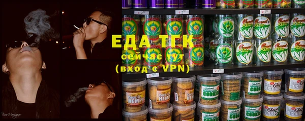 кристаллы Дмитровск