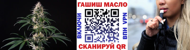 Купить закладки  Чистополь  Дистиллят ТГК Wax 